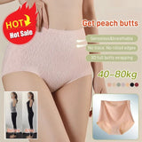Women's Antibacterial Seamless Panties – Pack of 4
